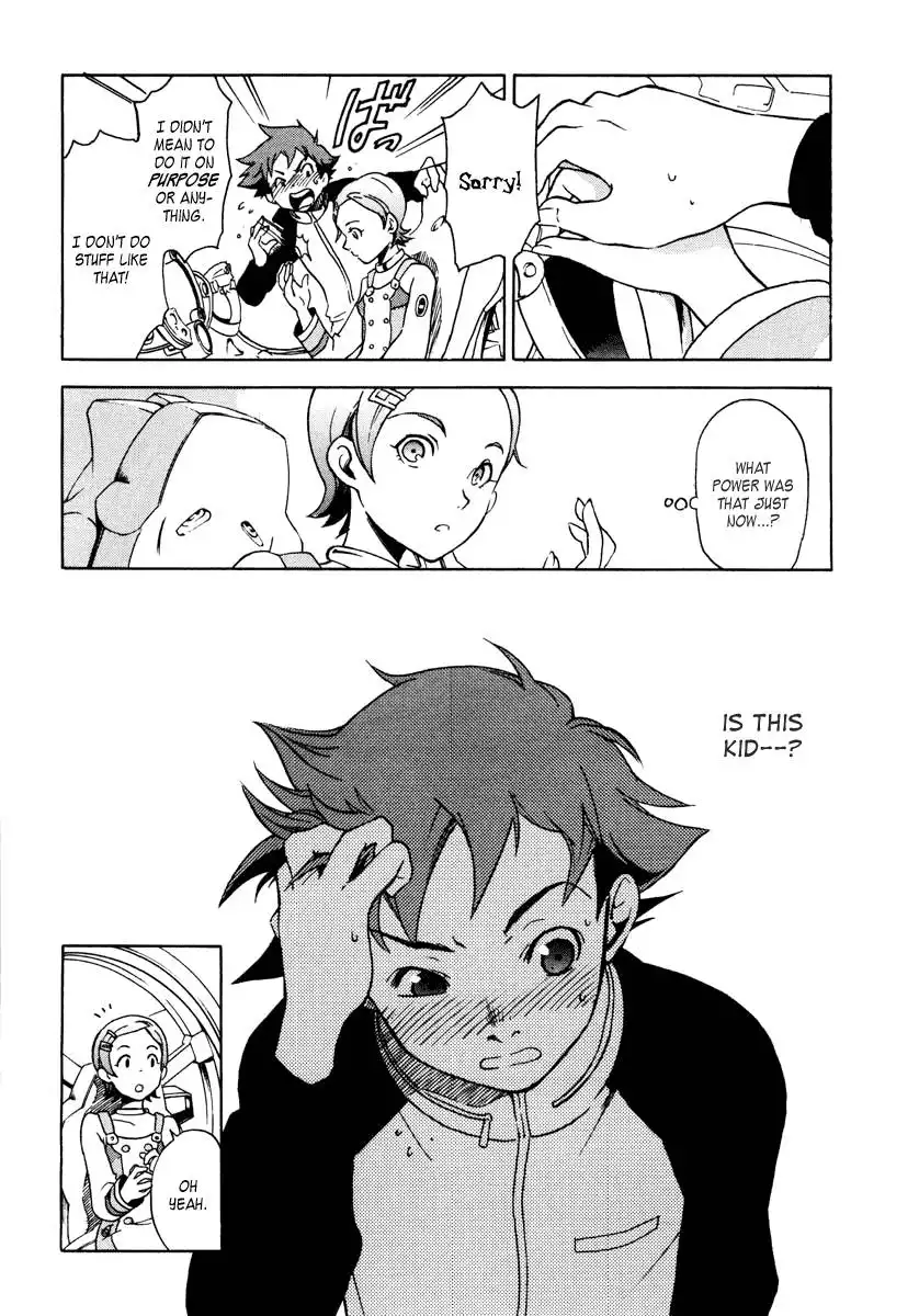 Eureka 7 Chapter 1 65